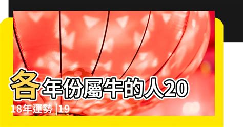 利上近貴有福有祿之命 「此命終身運不通，勞勞作事盡皆空；苦心竭力成家計，到得那時在夢中」|袁天罡先師神數命理秤骨輕重